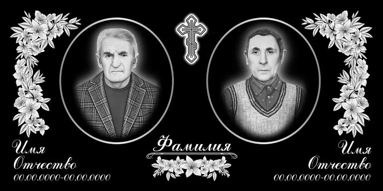 Эскиз горизонтального памятника 120×60 с оформлением в Сургуте
