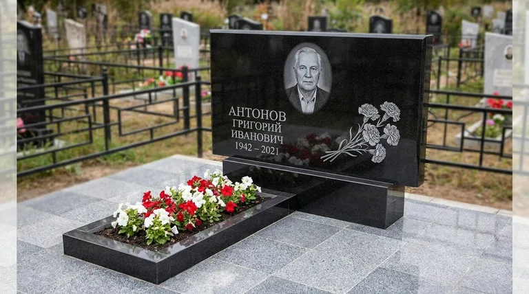 Памятник с гравировкой гвоздик — выполненная работа «Антонов» в Сургуте