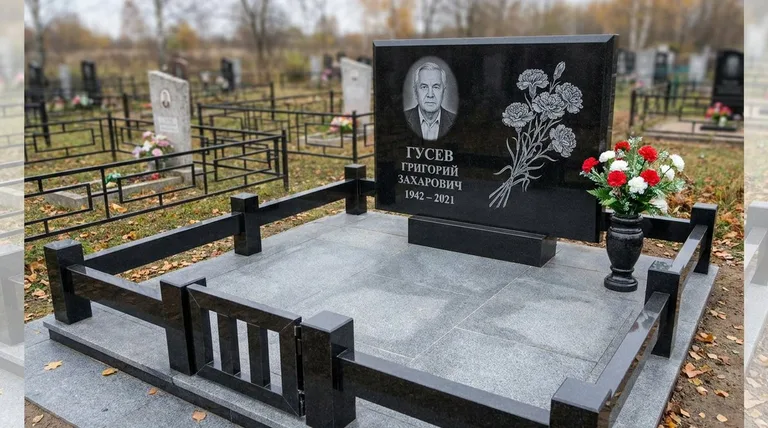 Памятник с гравировкой гвоздик — выполненная работа «Гусев» в Сургуте