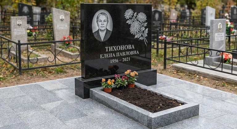 Памятник с гравировкой хризантем — выполненная работа «Тихонова» в Сургуте