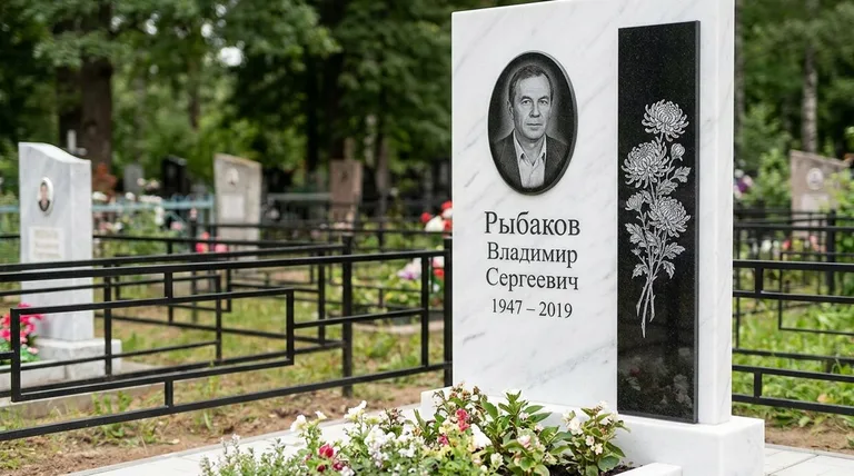 Памятник с гравировкой хризантем — выполненная работа «Рыбаков» в Сургуте