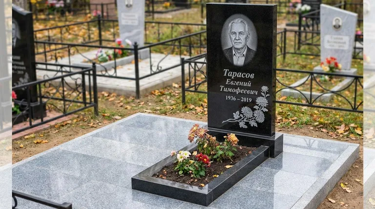 Памятник с гравировкой хризантем — выполненная работа «Тарасов» в Сургуте