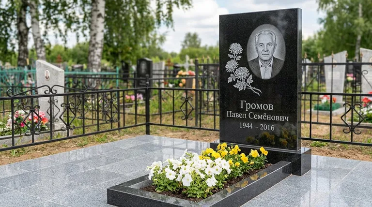 Памятник с гравировкой хризантем — выполненная работа «Громов» в Сургуте