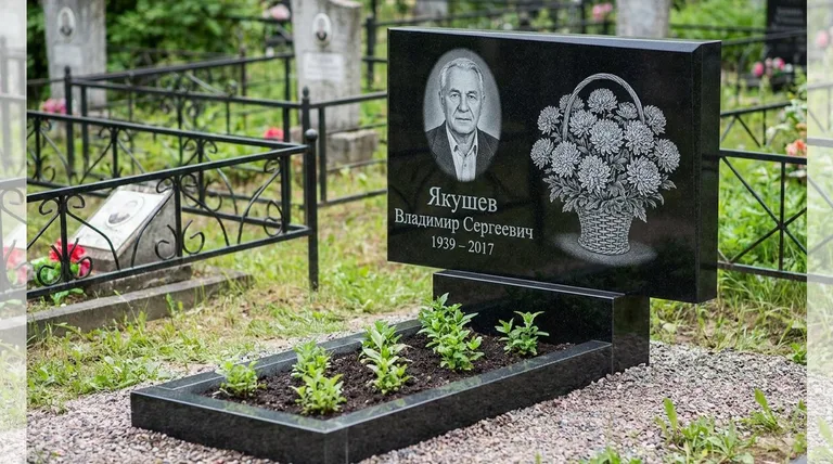 Памятник с гравировкой хризантем — выполненная работа «Якушев» в Сургуте
