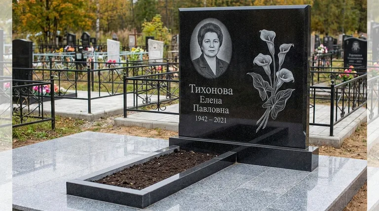 Памятник с гравировкой калл — выполненная работа «Тихонова» в Сургуте