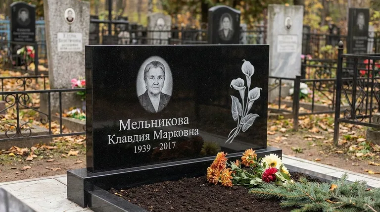 Памятник с гравировкой калл — выполненная работа «Мельникова» в Сургуте