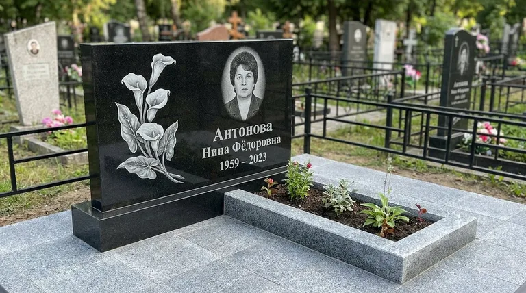 Памятник с гравировкой калл — выполненная работа «Антонова» в Сургуте