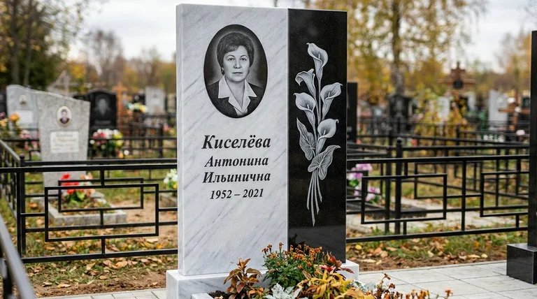 Памятник с гравировкой калл — выполненная работа «Киселёва» в Сургуте