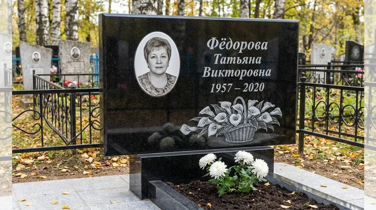 Памятник с гравировкой калл — выполненная работа «Фёдорова» в Сургуте