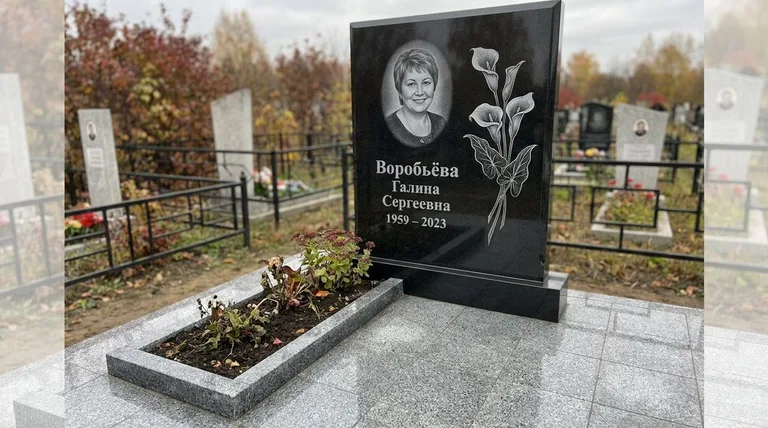 Памятник с гравировкой калл — выполненная работа «Воробьёва» в Сургуте
