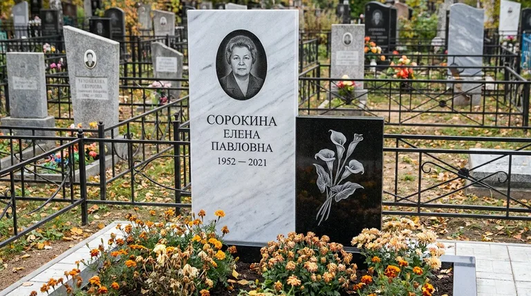 Памятник с гравировкой калл — выполненная работа «Сорокина» в Сургуте