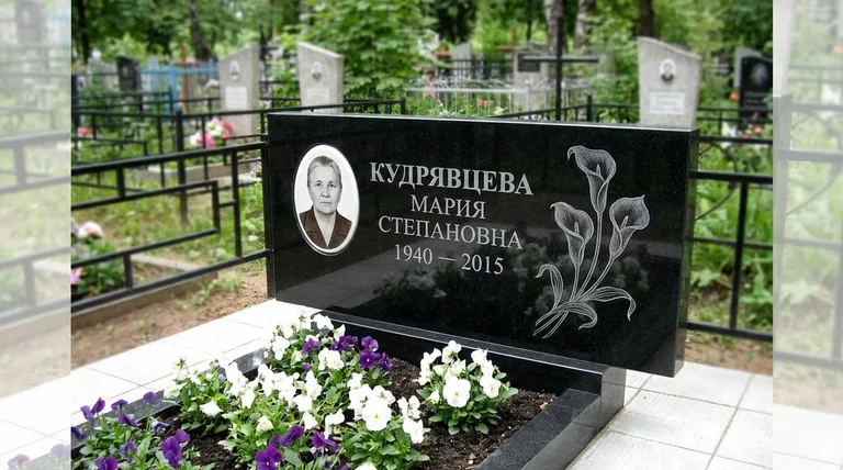 Памятник с гравировкой калл — выполненная работа «Кудрявцева» в Сургуте