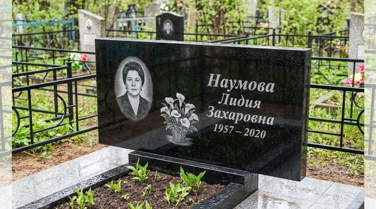 Памятник с гравировкой калл — выполненная работа «Наумова» в Сургуте