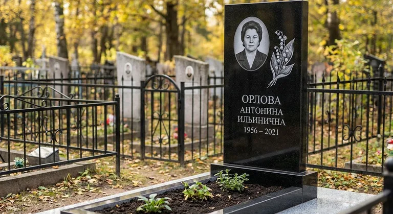 Памятник с гравировкой ландышей — выполненная работа «Орлова» в Сургуте