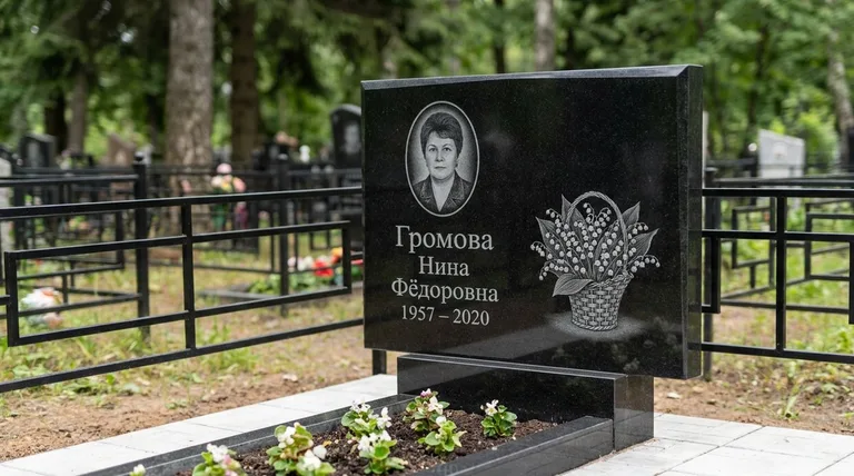 Памятник с гравировкой ландышей — выполненная работа «Громова» в Сургуте