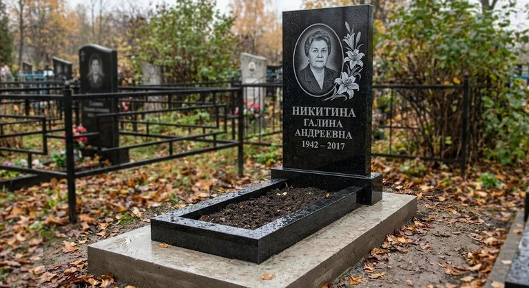 Гравировка лилий на памятник в Сургуте — пример работы на граните