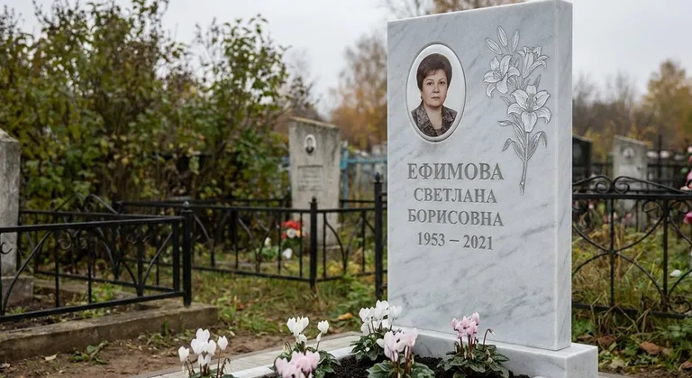 Памятник с гравировкой лилий — выполненная работа «Ефимова» в Сургуте