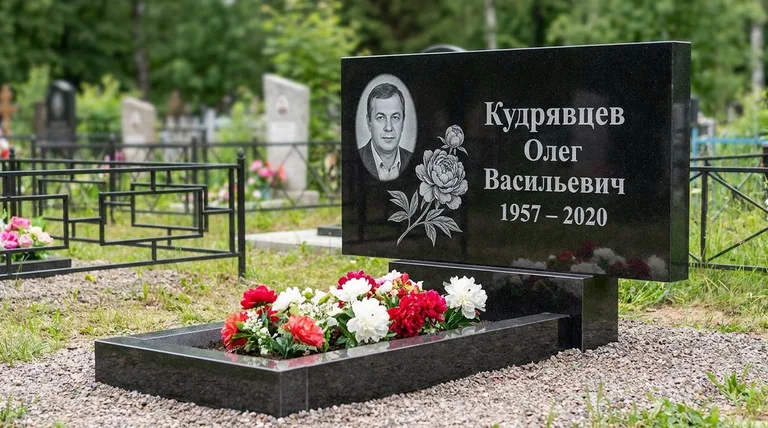 Памятник с гравировкой пионов — выполненная работа «Кудрявцев» в Сургуте