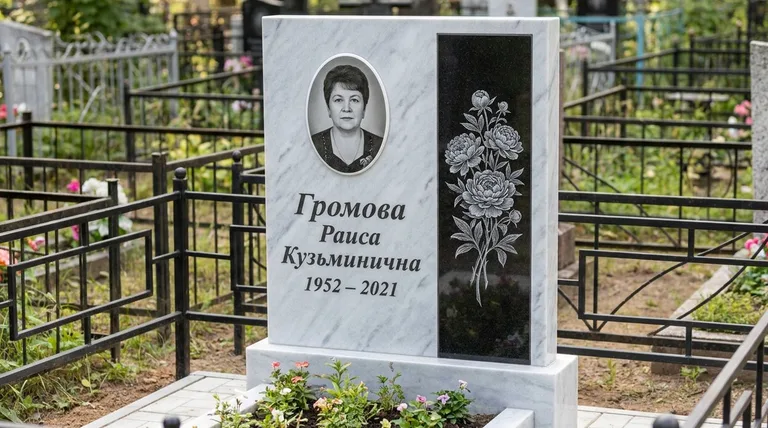 Памятник с гравировкой пионов — выполненная работа «Громова» в Сургуте