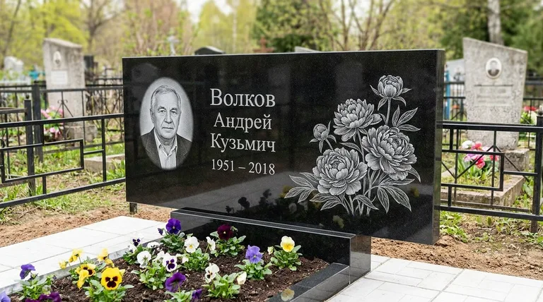 Памятник с гравировкой пионов — выполненная работа «Волков» в Сургуте