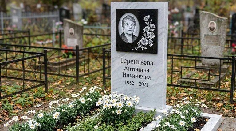 Памятник с гравировкой ромашек — выполненная работа «Терентьева» в Сургуте