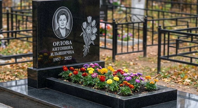 Гравировка тюльпанов на памятник в Сургуте — пример работы на граните