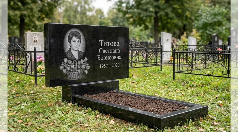 Памятник с гравировкой тюльпанов — выполненная работа «Титова» в Сургуте