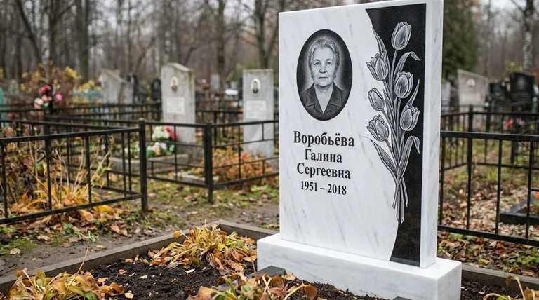 Памятник с гравировкой тюльпанов — выполненная работа «Воробьёва» в Сургуте