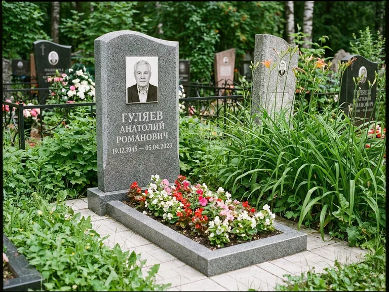Портрет на керамике осенью в Сургуте