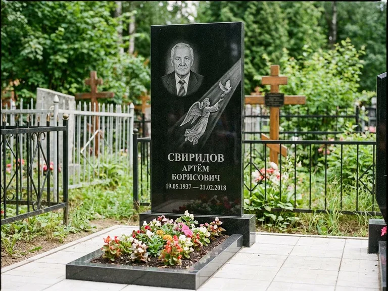 Памятник с гравировкой ангела — гравировка ангела с голубем по диагонали стелы, работа «Свиридов» в Сургуте