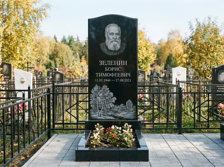 Памятник с гравировкой берёзы — гравировка зимней берёзы в инее, работа «Зеленин» в Сургуте