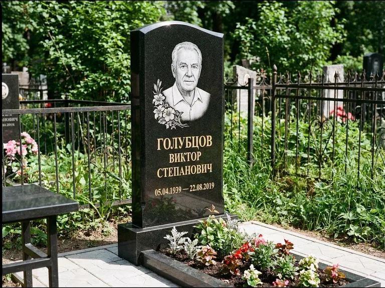 Гравировка портрета на чёрном граните — выполненная работа 13 в Сургуте