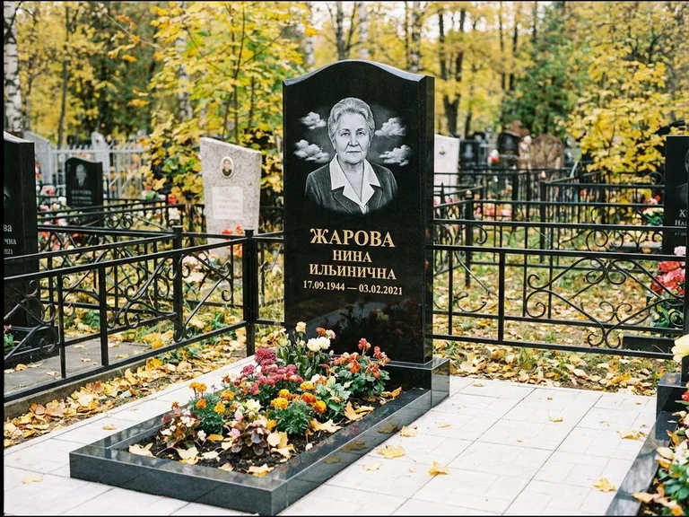 Гравировка портрета на чёрном граните — выполненная работа 2 в Сургуте