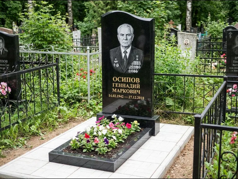 Гравировка портрета на чёрном граните — выполненная работа 7 в Сургуте