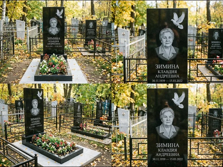 Памятник с гравировкой голубей — белая гравировка взлетающего голубя над портретом, работа «Зимина» в Сургуте