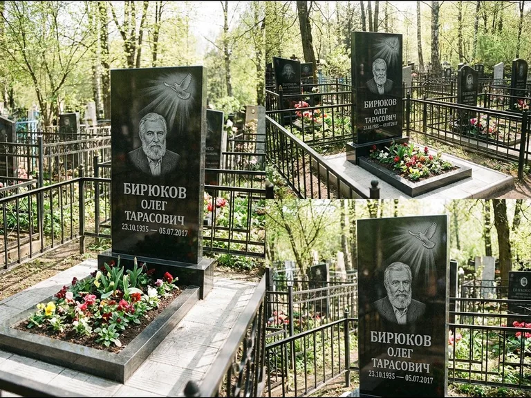 Памятник с гравировкой голубей — гравировка голубя в лучах света над портретом, работа «Бирюков» в Сургуте