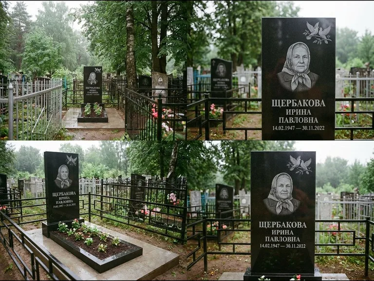 Памятник с гравировкой голубей — гравировка пары голубей на ветке в верхнем углу стелы, работа «Щербакова» в Сургуте