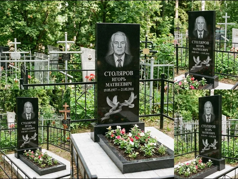 Памятник с гравировкой голубей — гравировка двух летящих голубей с лентой по диагонали стелы, работа «Столяров» в Сургуте