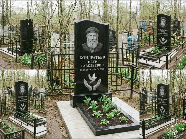 Памятник с гравировкой голубей — гравировка голубя над раскрытыми ладонями внизу стелы, работа «Кондратьев» в Сургуте