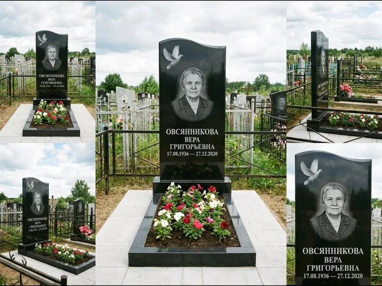 Памятник с гравировкой голубей — белая гравировка взлетающего голубя над портретом, работа «Овсянникова» в Сургуте