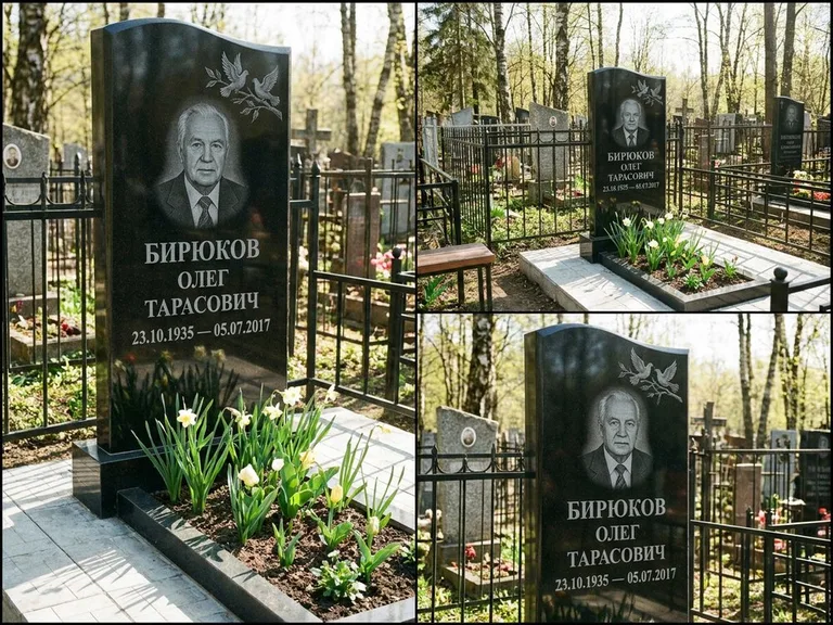 Памятник с гравировкой голубей — гравировка пары голубей на ветке в верхнем углу стелы, работа «Бирюков» в Сургуте