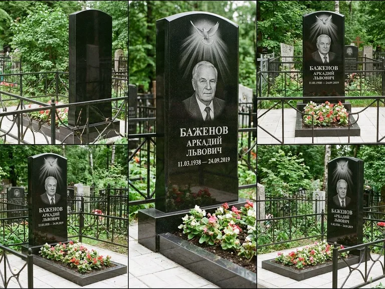 Памятник с гравировкой голубей — гравировка голубя в лучах света над портретом, работа «Баженов» в Сургуте