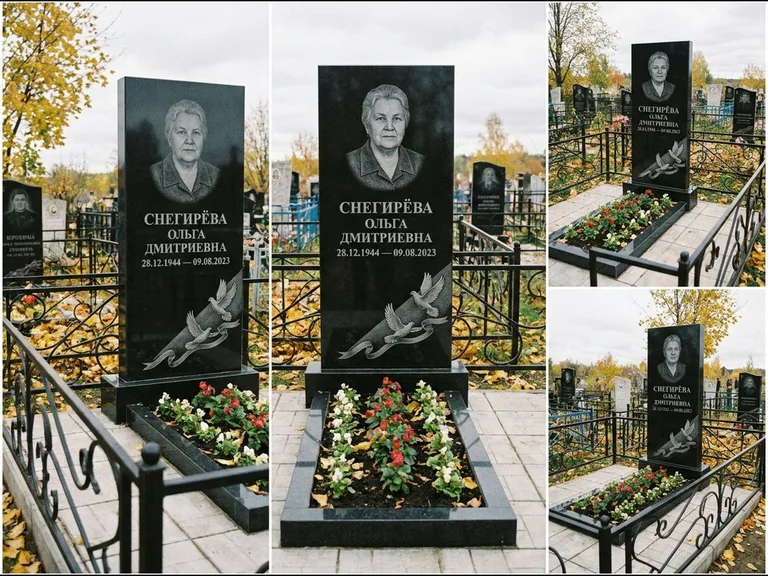 Памятник с гравировкой голубей — гравировка двух летящих голубей с лентой по диагонали стелы, работа «Снегирёва» в Сургуте