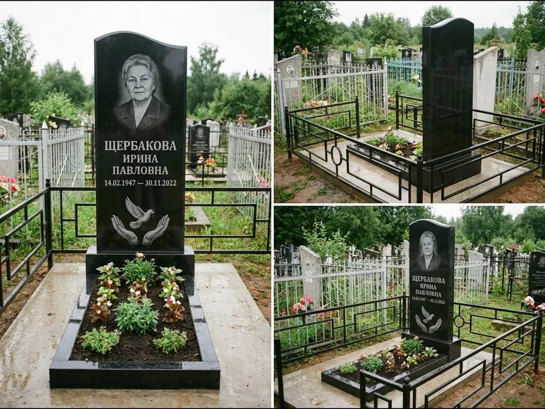 Памятник с гравировкой голубей — гравировка голубя над раскрытыми ладонями внизу стелы, работа «Щербакова» в Сургуте