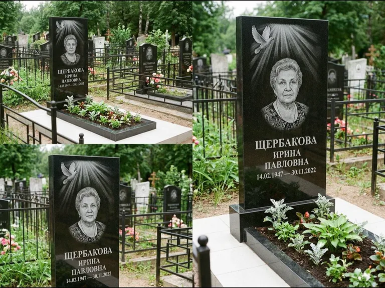 Памятник с гравировкой голубей — гравировка голубя в лучах света над портретом, работа «Щербакова» в Сургуте