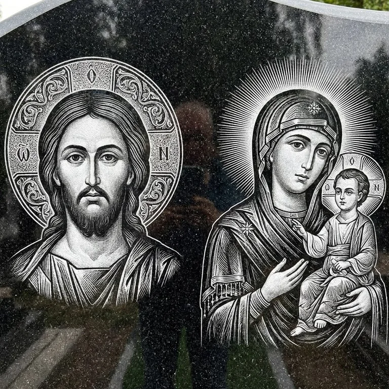 Эскиз иконы: Спаситель и Богородица — парные образы симметрично, гравировка на памятник в Сургуте