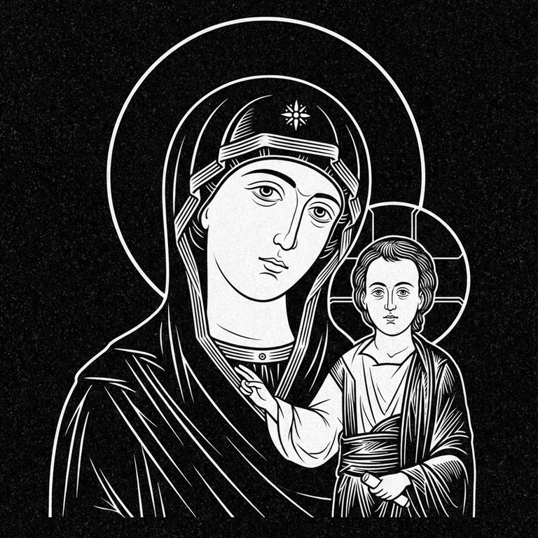 Эскиз иконы: «Утоли моя печали» — облегчение скорби, гравировка на памятник в Сургуте
