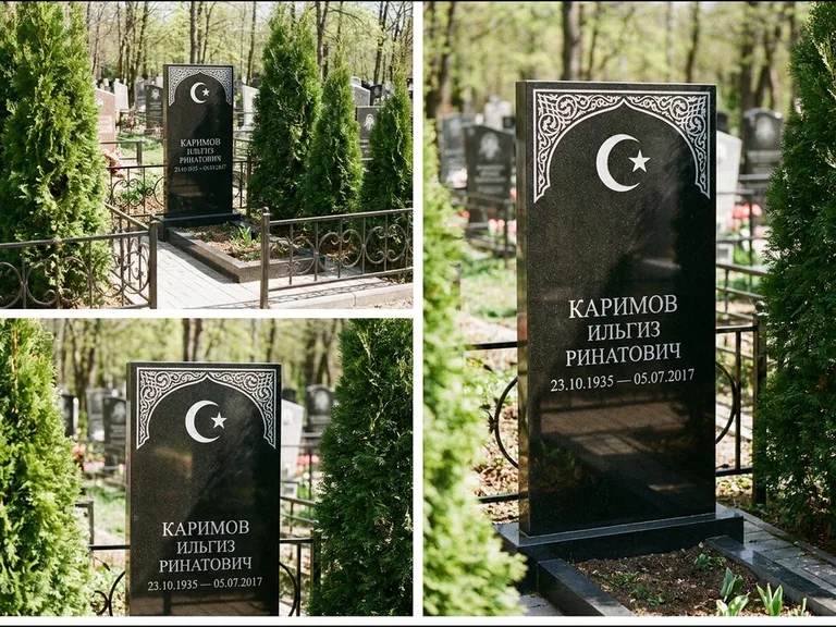 Памятник с гравировкой полумесяца — строгая белая гравировка полумесяца со звездой и орнаменталь, работа «Каримов» в Сургуте