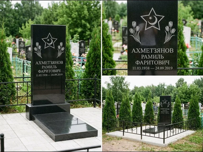 Памятник с гравировкой полумесяца — гравировка полумесяца со звездой и тюльпанами по бокам, работа «Ахметзянов» в Сургуте