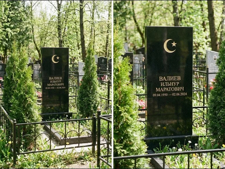 Памятник с гравировкой полумесяца — золочёная гравировка полумесяца со звездой в верхней части с, работа «Валиев» в Сургуте